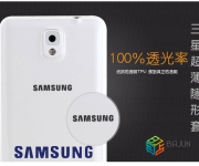 【三星 極薄手機殼】