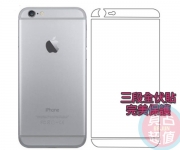 【背面軟性貼_ip】