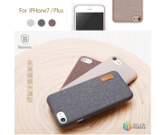 【I7_pe 倍思 手機殼】