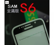 【S6 2.5D滿版】