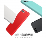 【液態矽膠手機殼_I7c_i8c_ixc】