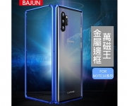 【Note10 金屬邊框_n10c】