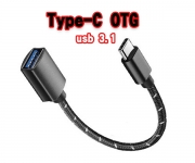 【Type-C OTG 轉接線】