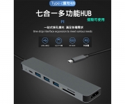 【蘋果 讀卡機 線款】