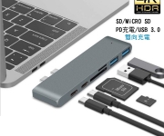 【MacBook 七合一 讀卡機】