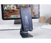 【AR 增透保護貼】