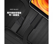 【用不壞的充電線】