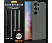 【三星 側邊 保護貼】